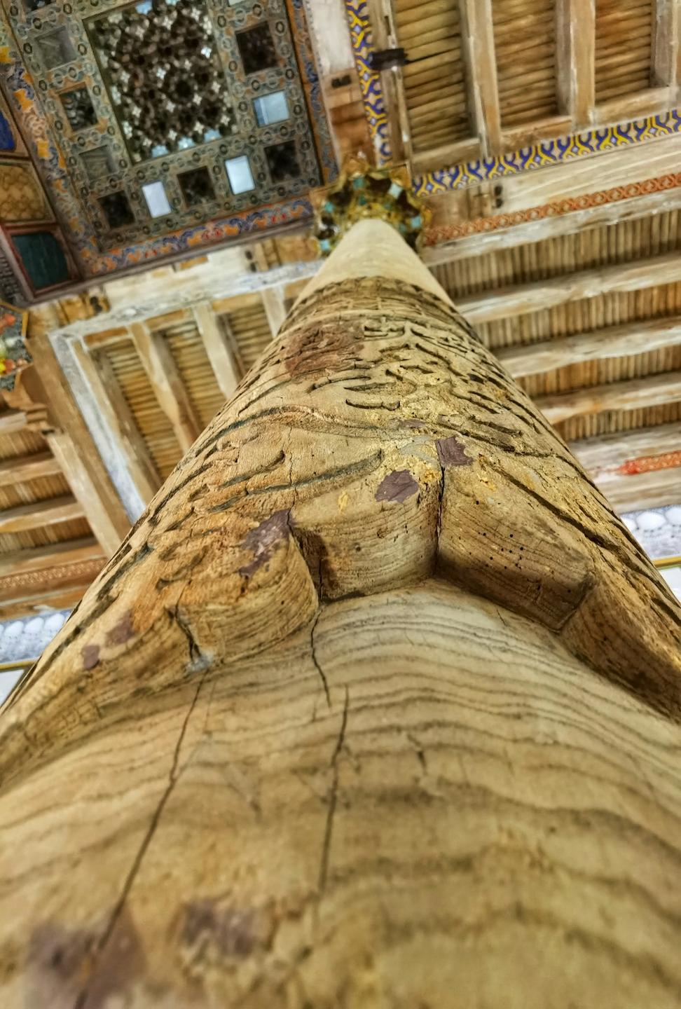 Mass Timber Building